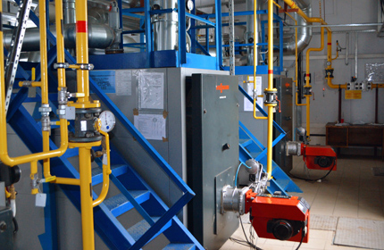 Производитель косметики (отопительные котлы)