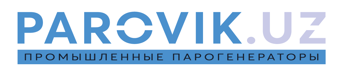 Паровик - Промышленные парогенераторы